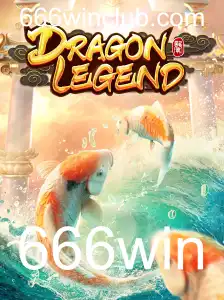 Explorando o Fascinante Mundo de DragonLegend: O Jogo do Momento